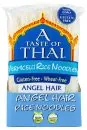 Rice Noodles – Vermicelli 8084 Rice Noodles - Vermicelli 8084